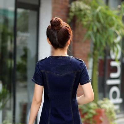 ĐẦM JEAN SUÔNG CỔ TRỤ LAI BẦU - J.77